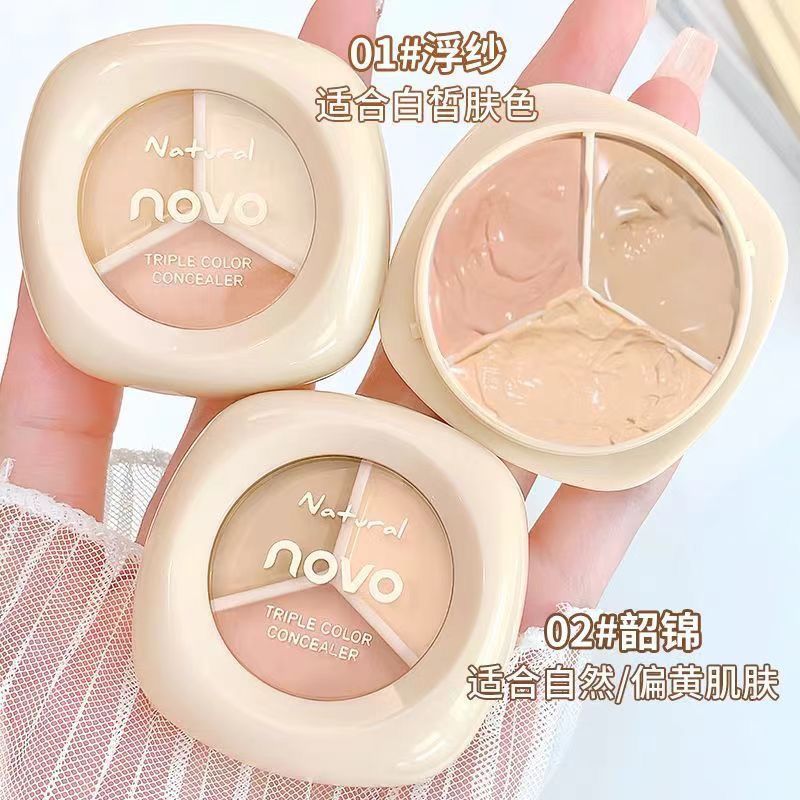 NOVO三色遮瑕膏盘遮盖斑点脸部黑眼圈痘痘印强力巨遮瑕提亮液泪沟