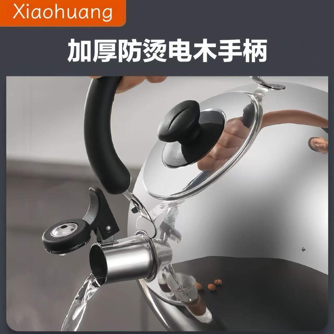 304不锈钢烧水壶鸣音加厚燃气灶家用煤气灶电磁炉