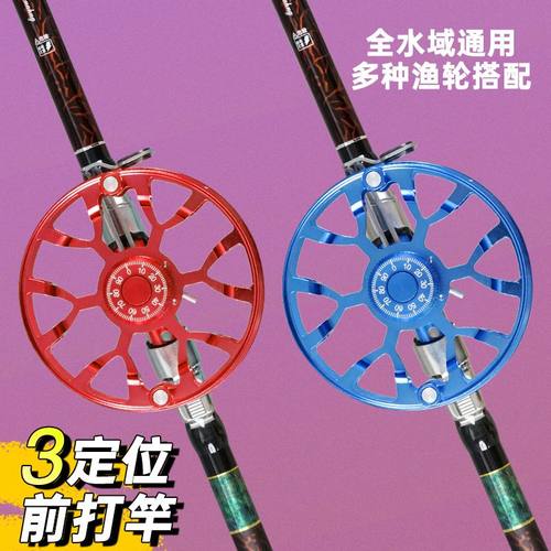 正品战腾神杖19调短节三定位前打竿谷麦逗钓超轻硬鱼竿手竿矶竿