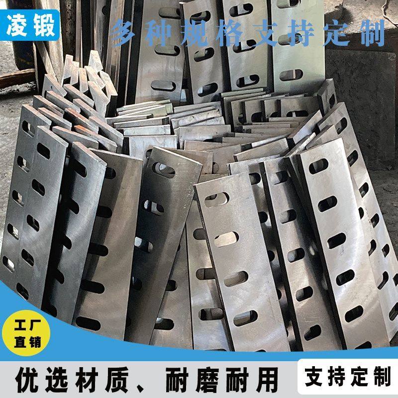 强力低噪音塑料粉碎机刀片的碎料PC600500400300进口SKD11D2DC53