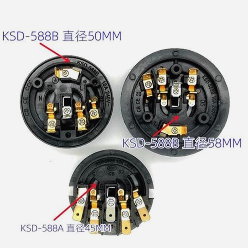 自动上水壶耦合器配件KSD-588B养生壶KSD-588A茶具KSD-168B下底座