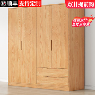 全友家居实木衣柜家用卧室原木松木全实木免安装出租房用儿童定制