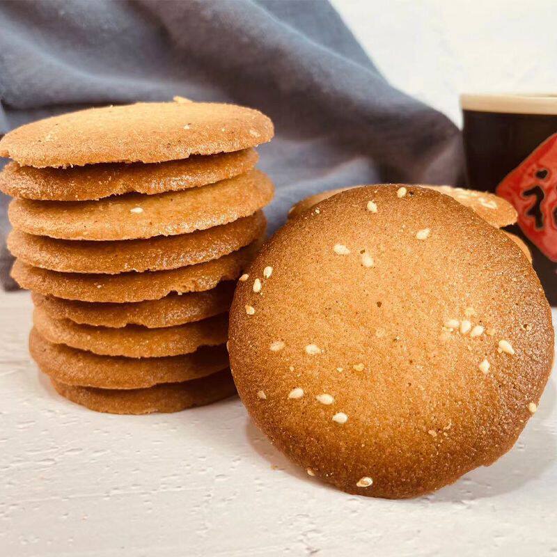 麻辣香酥饼干传统糕点休闲食品吉