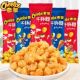 乐事奇多干脆杯18g奇多玉米棒薯片小包装 膨化薯片休闲追剧小零食