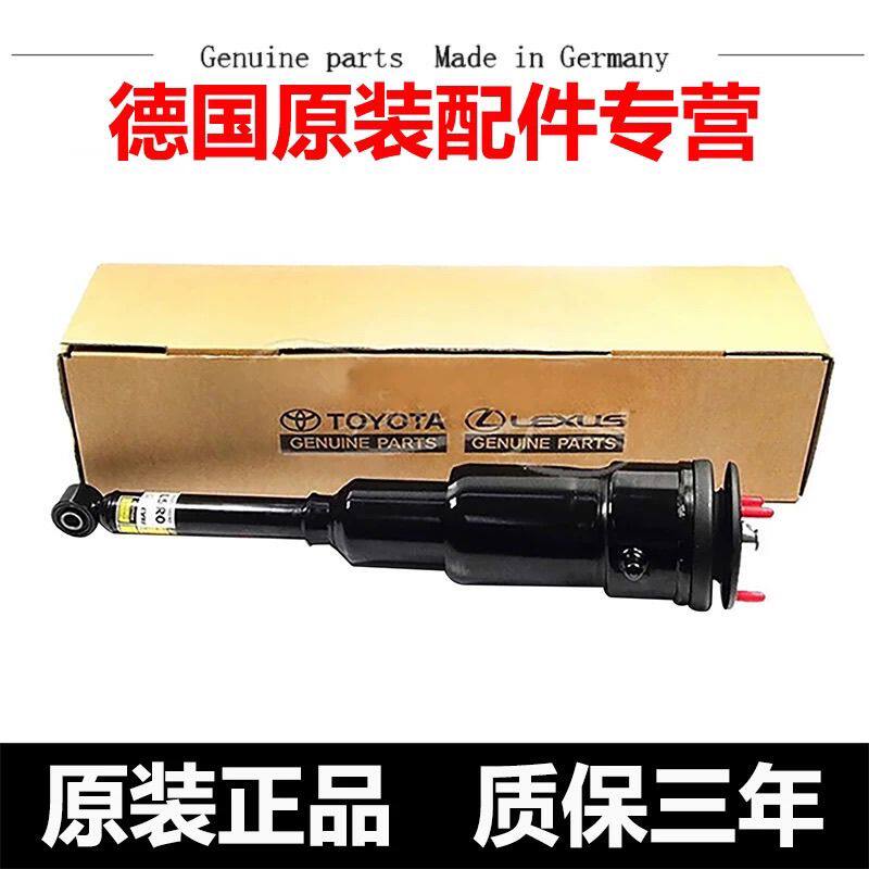 适用于凌志LS460 UFC40 LS600前后减震器避震机空气悬挂气包