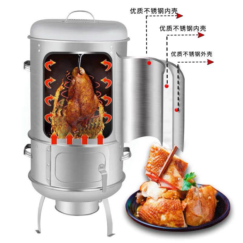 木炭烤炉家用烤串烤肉烟熏腊肉户外便携烧烤炉烤鸡烤鸭烤羊腿吊炉