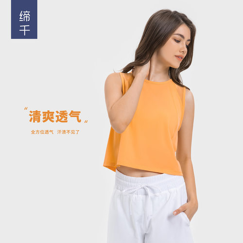 新款无袖背心露脐短款性感镂空