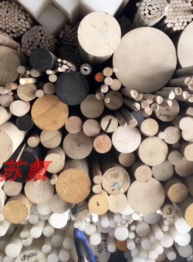 进口peek板威格斯VICTREX防静电ESD加纤450GF30铁氟龙HPV导电阻燃