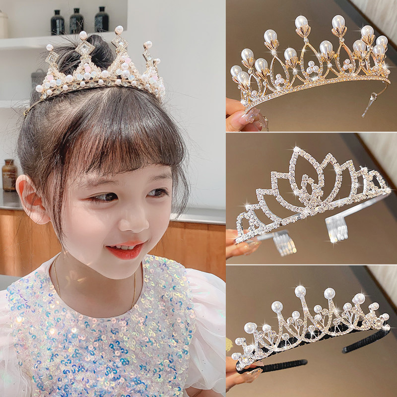 新款皇冠头饰儿童公主高端王冠女童生日发卡套装小女孩发箍发饰