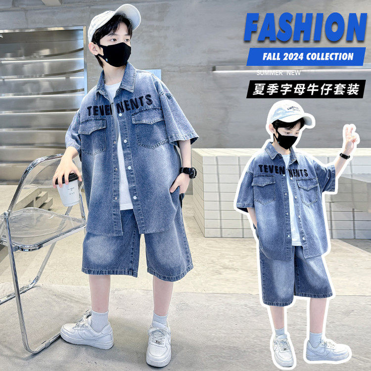 泡泡象韩版男童牛仔套装夏季短袖衬衫裤子两件套休闲帅气时髦洋气