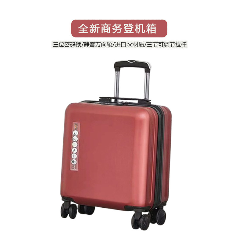 高级登机箱20寸箱包商务旅行箱免托运小型行李箱PC18寸男超轻实用