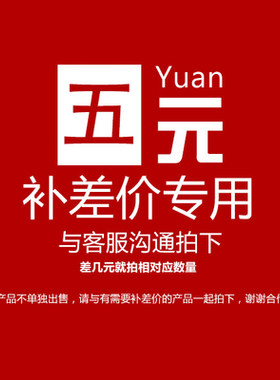 ps婚纱照精修证件照修图写真孕妇宝宝p图片处理调色抠图影楼后期