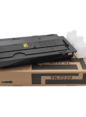适用京瓷TK-6138粉盒M4020i TK-7128 3212i碳粉TK-7228 4012i TK-7138复印机MZ3200i墨粉TK-7238 MZ4000i墨盒