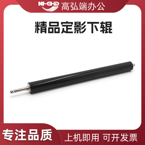 回弹性好 压力均匀