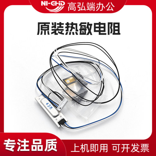 全新原装，品质保证