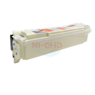 高弘端适用佳能IR C5240 C5250废粉盒C5255 C5035 C5030 C5045 C5051 C5235废粉回收盒集收盒