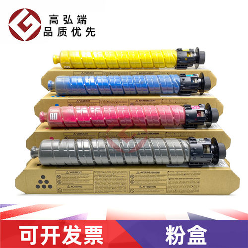 效果清晰，有亮度，定影牢固，四色混打全幅