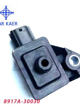 8917A-30030传感器呢