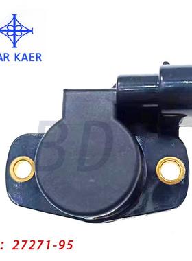节气门传感器适用于摩托车节气门传感器27271-95US-32530508