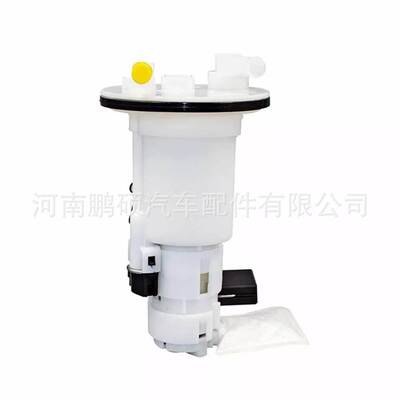 23210-B1010 23210-BZ020 23210-BZ140适用于丰田燃油泵总成 泵芯