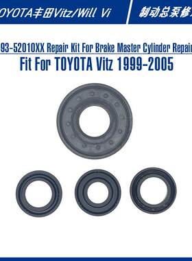 04493-52010XX Repair Kit For Vitz FIC:FT-1261XX FIC:FT-1261
