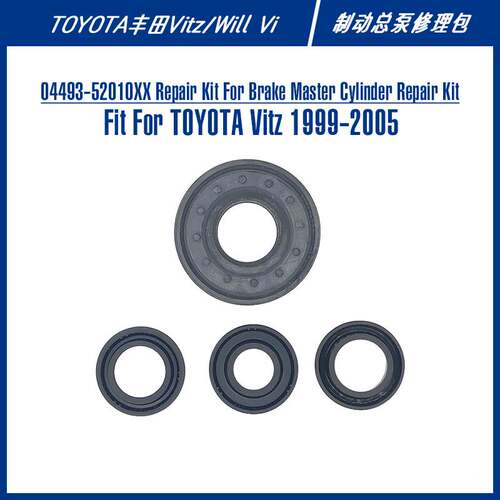 04493-52010XX Repair Kit For Vitz FIC:FT-1261XX FIC:FT-1261
