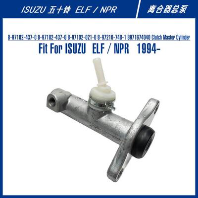 8-97102-437-0 Clutch Master Cylinder For ELF / NPR离合器总泵