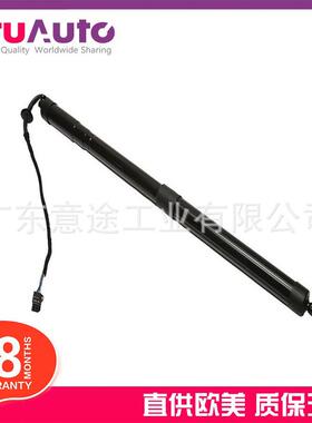 适用路虎揽胜极光2012年尾盖撑杆LR105392LR135655LR061667