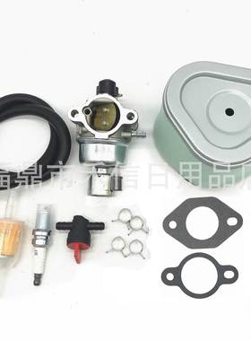 机械化油器组合套件 LT160 化油器带配件空滤 油管油滤等