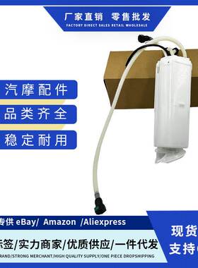 现货4E0919087G 4E0919087J适用于奥迪A8 S8左燃油泵总成（副泵）