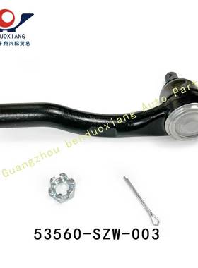 53560-SZW-003 适用本田步威 STEP WGN RK1 RK5左外横拉杆球头