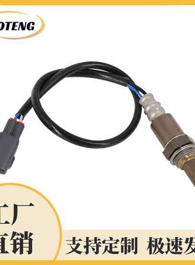 跨境汽车氧传感器23448038946520820oxygensensor