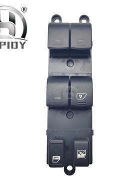 适用于83071-AJ03083071AJ030前左电动车窗主控开关