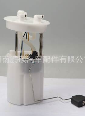 1GD919051E FG1513-11B1 A2C53371484适用于大众燃油泵总成