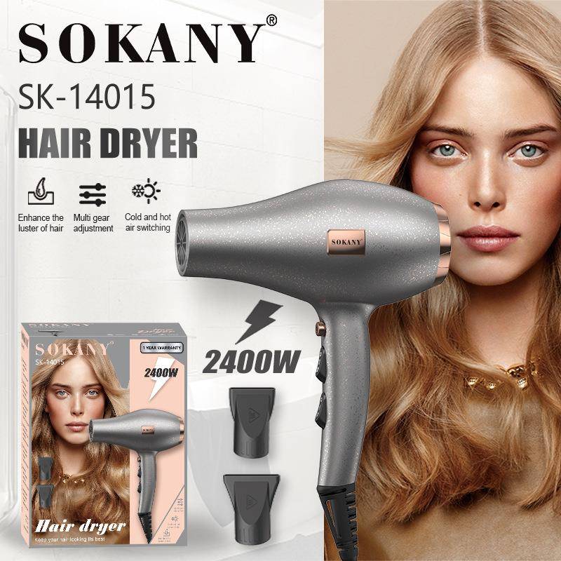 跨境出口SOKANY14015吹风机美发冷热风电吹风护发速干HAIR DRYER - 实物图