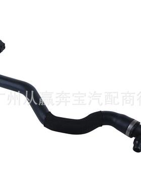 适用于宝马5系G30520i530e530iX2015-2019散热器水管17128602870