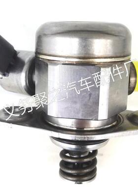 A2780701201 A2780700601 0261520221适用奔驰高压油泵