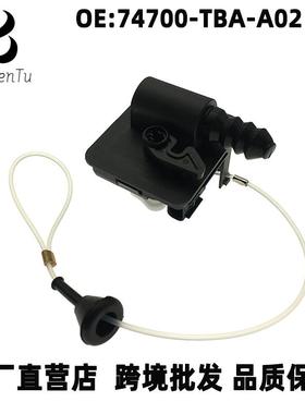 74700-TBA-A0274700-TBA-A01适用本田16-21款思域油箱盖电机马达
