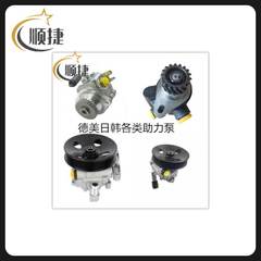 适用于日产 巡逻 Y61 1997-2010 2.8 助力泵49110VB300