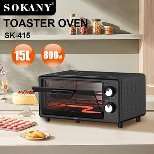 外贸SOKANY415家用电烤箱15L烘焙蛋挞多功能烤箱TOASTER OVEN