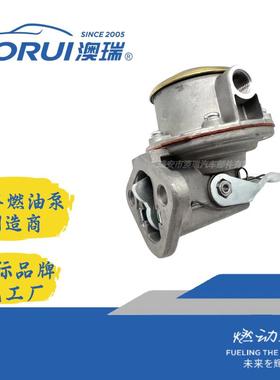 AR180JL燃油泵ARTR-1031BCD1881461-2677950899SP034,B909444