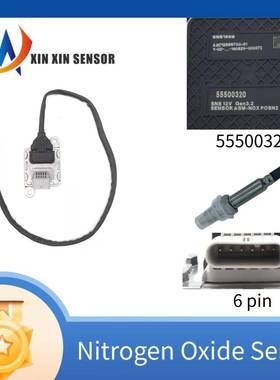 氮氧传感器55500320NOXGMOpel12V跨境陶瓷片芯汽车扁6针