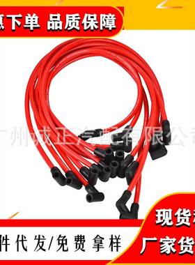 HEI SBC BBC 350 383汽车高压点火线 SP10-390-1010 9件套