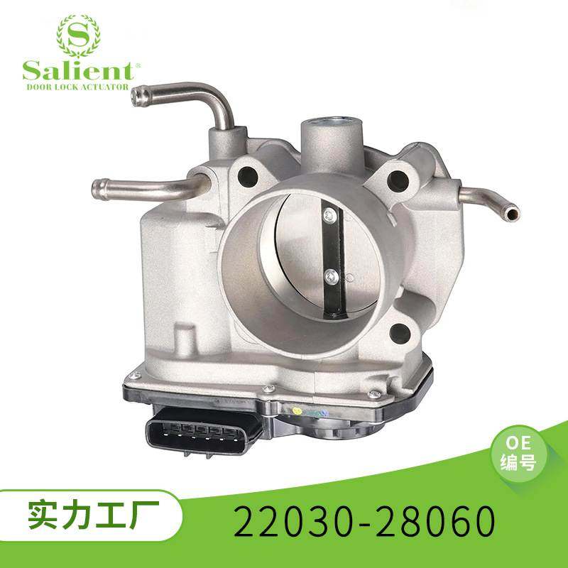 适用于凯美瑞汉兰达 22030-28060 电子节气门阀体 汽车节气门