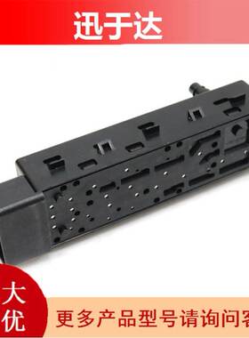 跨境汽配 适用于雪佛兰2006-2015 左前电动座椅开关25974714