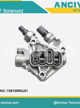 158105R0J01 机油控制阀 VVT电磁阀 适用于本田