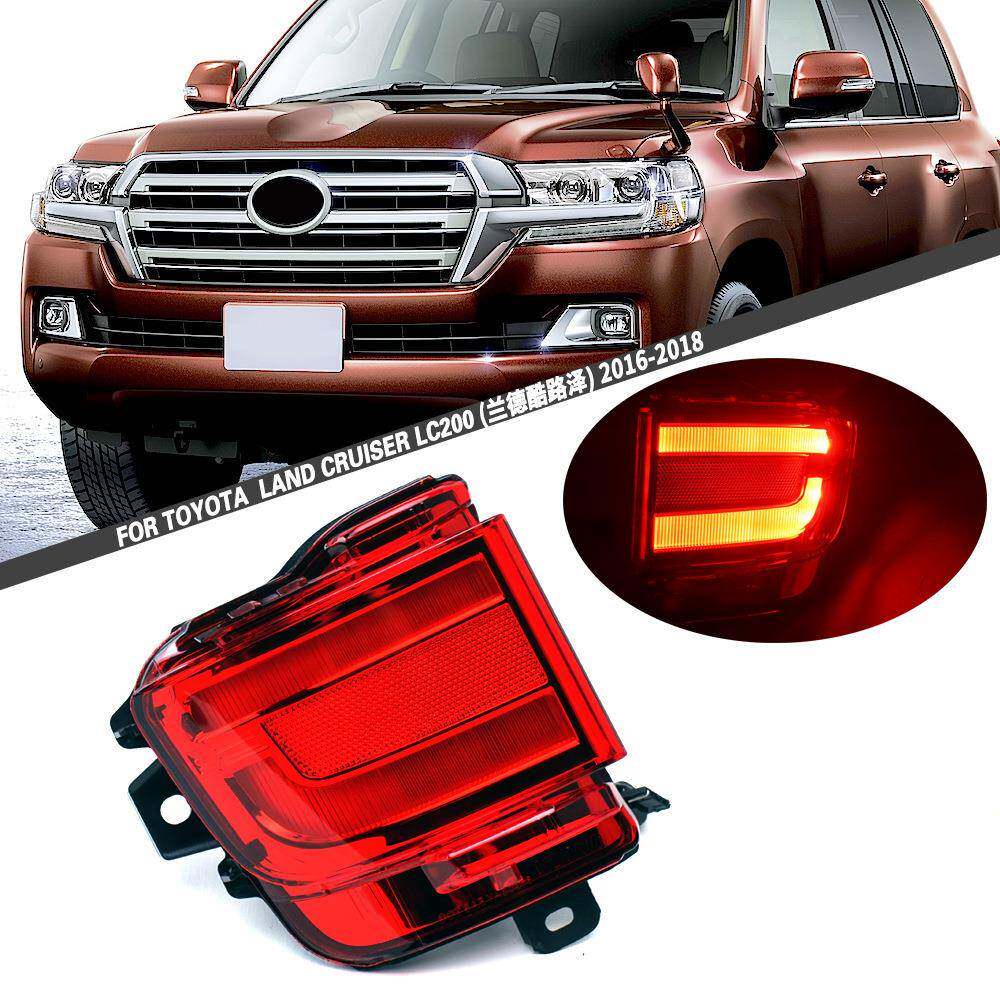 适用丰田16-18款兰德酷路泽后雾灯总成 LC200陆巡LED改装刹车杠灯