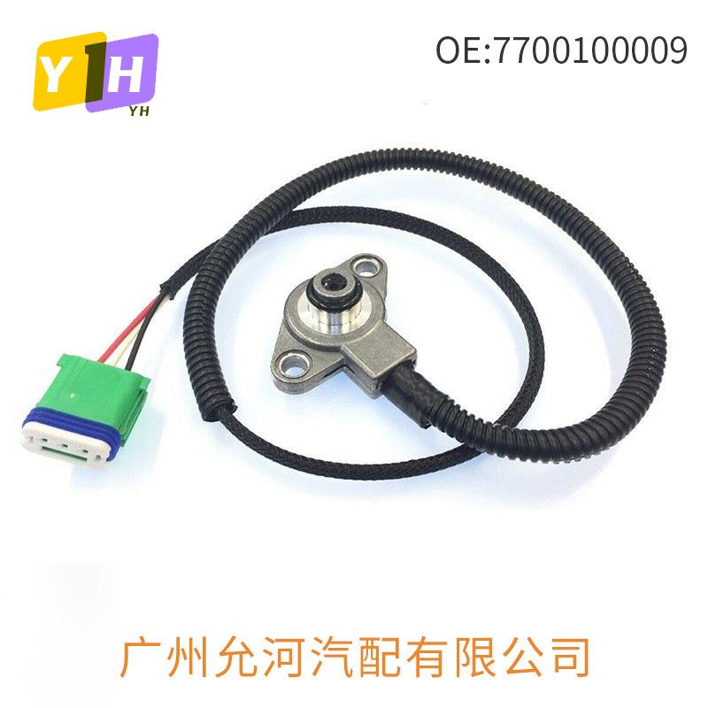 2529242529.24适用于雪铁龙变速箱压力传感器7700100009