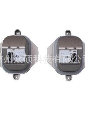 LED天使眼日行灯 8U0941475B 8U0941475C适用于Q3光源模块