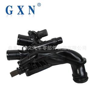 适用宝马mini 标致3008 节温器 9808647180 Thermostat housing
